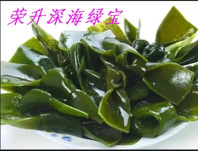 Promoted Salted Kelp Deduction 5 Exit dried food Wild 5in the Aquatic meat/Fresh fruits and vegetables/Cooked , Seafood/Aquatic/Product , Alga , Kelp category - from Buy2taobao.com to provide professional Taobao agent buy service
