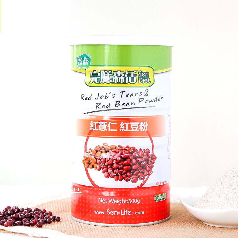 024207 China Taiwan Produce Sen live Hongyiren Red bean powder 500gin the Coffee/Oatmeal/Chongyin , Another on natural food category - from Buy2taobao.com to provide professional Taobao agent buy service