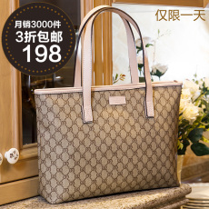 GUQIOU 欧美时尚女包包2013新款复古单肩包潮大包真皮手提包邮