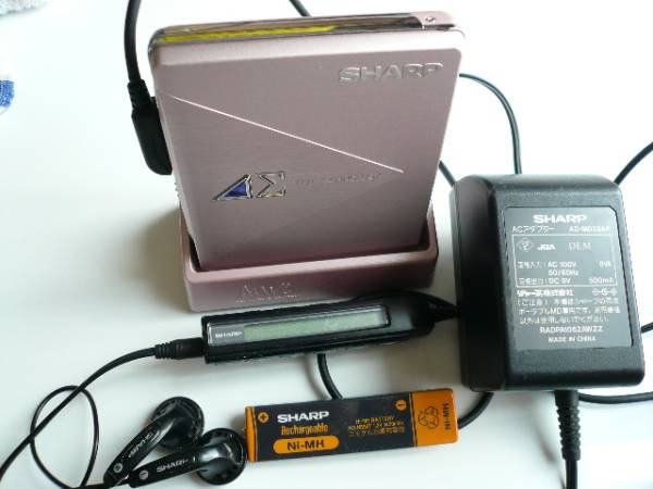 【骨董收藏】夏普MD播放器MD-DS5美品8成新耳机|msdalam kategori Peralatan Audio-visual, Walkman/audiovisual mudah alih/Radio, MD - dari Buy2taobao.com untuk memberikan perkhidmatan ejen Taobao profesional membeli