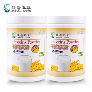  盛唐本草大豆浓缩乳清蛋白质粉 进口蛋白粉源 2桶优惠装健身增肌