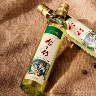  【包邮】 物理冷榨 山茶油 预防高血压 中老年食用长寿油