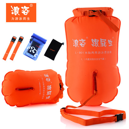 Lang Tzu stooge L-901 Rafting bags Water and land Dual use Clothing 4 Sizein the Sports/Yoga/Fitness/Fans supplies , Swim , Swimming equipment , Swim buoys category - from Buy2taobao.com to provide professional Taobao agent buy service