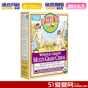  14年7月~美国Earth's Best世界最好有机高铁3段混合谷物米粉227g