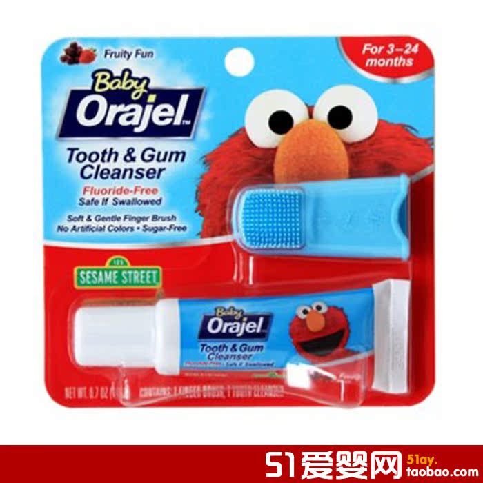 orajel牙刷专卖店,冒险岛牙刷,先让我把牙刷完