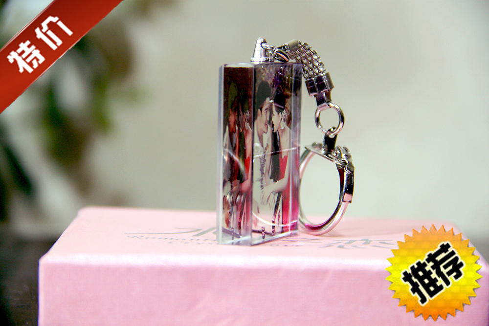 Photo production Special Offer Promotion Studio Crystal Key buckle crystal customized Photo originality gift Birthday giftin the Personalized custom/Design Services/DIY , Daily/Decorative custom , Crystal custom , Crystal Image custom category - from Buy2taobao.com to provide professional Taobao agent buy service
