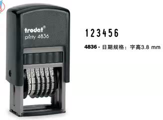 卓达回墨印S126 纯号码回墨章 号码章 数字章6位数在类目 个性定制/设计服务/DIY, 办公/文具定制, 其他趣味定制中 - 来自Buy2taobao.com提供专业的淘宝代购服务