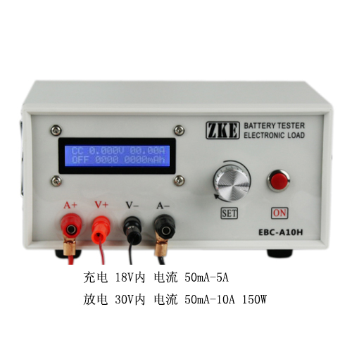 EBC-A10H 電子負載,移動電源充電頭測試,電池容量測試儀,循環充放在類目 五金/工具, 儀器儀表, 其它儀表儀器中 - 來自Buy2taobao.com提供專業的淘寶代購服務