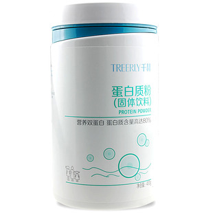  【买2送1】千林蛋白质粉 蛋白粉400克 双蛋白 提高免疫力