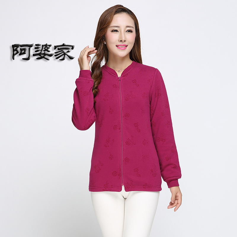 阿婆家新款女士100%桑蚕丝棉衣棉袄棉服真丝保暖内胆冬装修身长款|msdalam kategori Butik wanita / wanita, kapas/empuk - dari Buy2taobao.com untuk memberikan perkhidmatan ejen Taobao profesional membeli