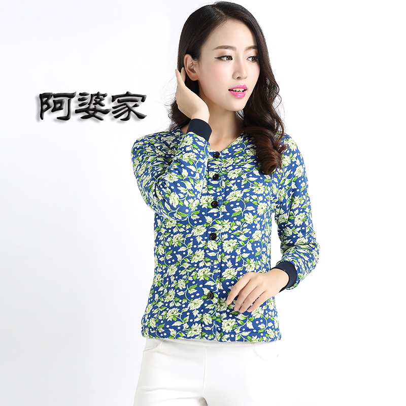 女士100%桑蚕丝棉衣小棉袄棉服中老年真丝保暖内胆冬装上衣修身短|ruв категории Женская одежда, хлопок/хлопок - от Buy2taobao.com для оказания профессиональной услуги покупки агента Taobao