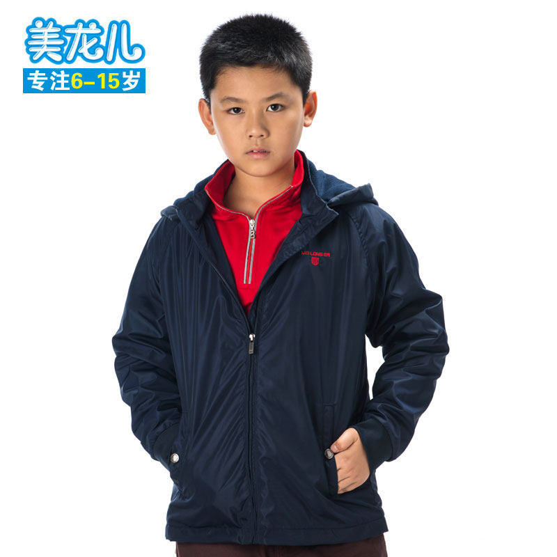 【男童上衣<em>外套</em>】_<em>梦见</em>自己<em>丢了</em>上衣<em>外套</em>_4岁