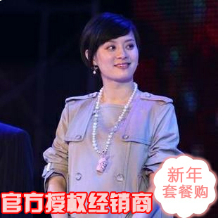  香港专柜代购孙俪同款正版MONCHHICHI粉兔正品蒙奇奇长项链毛衣链