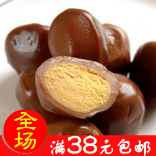  五香卤味鹌鹑蛋 黄蓉淘气蛋 独立小包装约25g 五香味