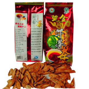  熟牛蒡茶三高三通祛痘减肥养生