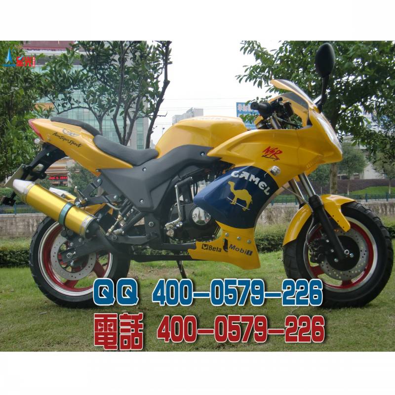 雅马哈摩托车125旗舰店,雅马哈摩托车125价格