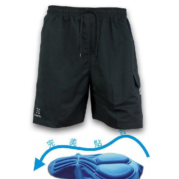 森地客山地自行车服饰骑行<em>短裤</em>中裤<em>加大码</em>加肥