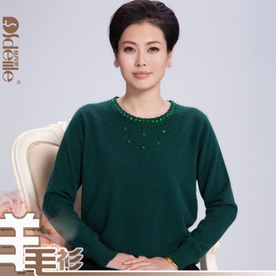  中老年女装秋冬装新品毛衣 高端妈妈装貂绒打底衫保暖针织羊毛衫