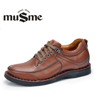 Демисезонные ботинки Musme 50289 6cm Musme / wooden Shi-US
