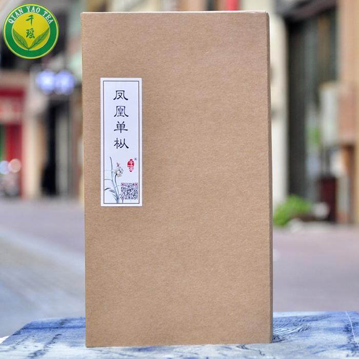 百年宋种老枞肉桂香炭焙浓香型乌岽天池山凤凰单丛单枞茶叶100克在类目 茶, 乌龙茶(新), 凤凰单丛中 - 来自Buy2taobao.com提供专业的淘宝代购服务