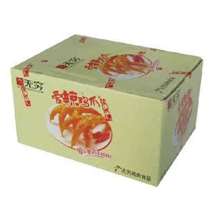  爱辣鸡爪160克盒装 无穷爱辣凤爪20小包 13省满68元包邮