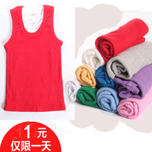 1 yuan children vest boys and girls summer baby cotton vest vest camisole candy color children