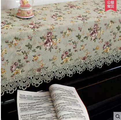 泰繡田園蕾絲鋼琴罩 刺繡花邊鋼琴半罩 歐式布藝鋼琴蓋布在類目 居家布藝, 防塵保護罩, 鋼琴罩中 - 來自Buy2taobao.com提供專業的淘寶代購服務