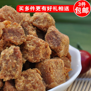  【3包包邮】馋吧：台湾风味 XO酱烤牛肉粒/牛肉干250g 超人气零食