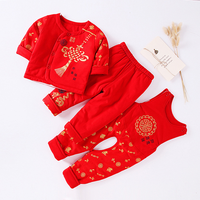 春秋新生婴儿满月衣服宝宝大红色喜庆背带裤薄棉衣三件套百天套装在类目 童装/婴儿装/亲子装, 棉袄/棉服中 - 来自Buy2taobao.com提供专业的淘宝代购服务
