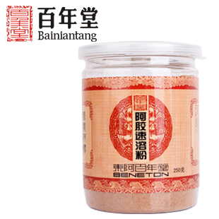 正品山东东阿百年堂阿胶粉250g阿胶粉熬制固元膏家中常备