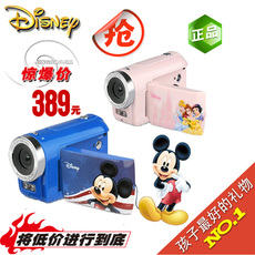 видеокамера disney/迪士尼 dv535儿童数码摄像机 迪斯尼米奇公主摄像机照相机