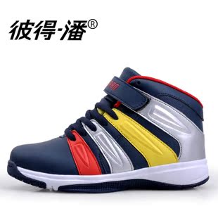  彼得潘童鞋 男童鞋 冬季篮球运动鞋 中帮保暖儿童运动鞋男31-41码