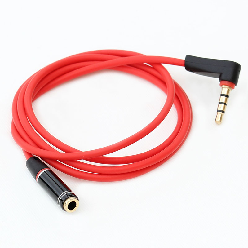 耳机音频延长线3.5MM 公对母4芯音频延长线红色1米在类目 影音电器, 影音家电配件, 线材中 - 来自Buy2taobao.com提供专业的淘宝代购服务