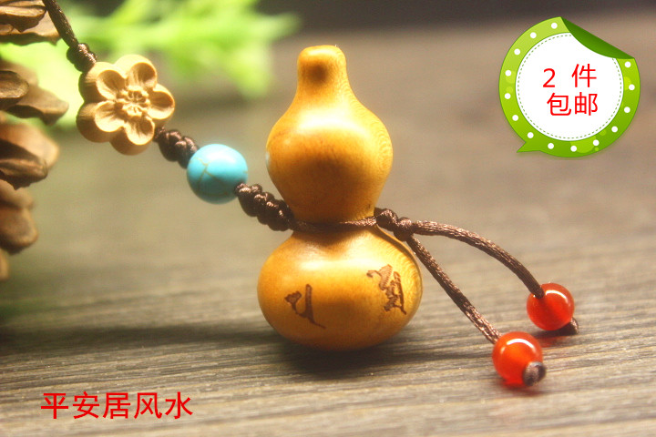 开光六字真言桃木葫芦手机挂件U盘绳挂坠防丢包挂平安符辟邪招财|msdalam kategori Aksesori Digital 3C, Aksesori telefon bimbit, Aksesori telefon, loket telefon/tali telefon - dari Buy2taobao.com untuk memberikan perkhidmatan ejen Taobao profesional membeli