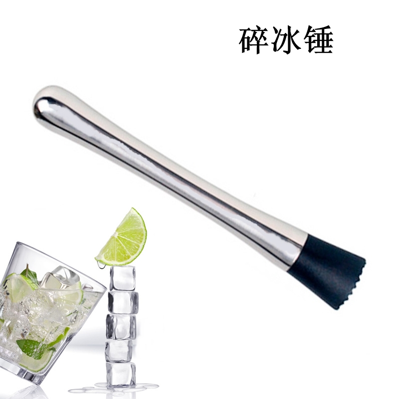 酒吧用品304不锈钢碎冰捣汁棒压汁搅拌棍调酒器专用柠檬香草捣锤在类目 厨房/烹饪用具, 厨用小工具/厨房储物, 搅拌棒中 - 来自Buy2taobao.com提供专业的淘宝代购服务