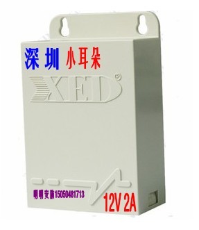 Shenzhen Small ears source 12V2A Monitor Water supply XED-20SF12-SJ Drawer Adapter quality goodsin the Electronic/Electrician , Monitoring equipment and systems , CCTV Accessories category - from Buy2taobao.com to provide professional Taobao agent buy service
