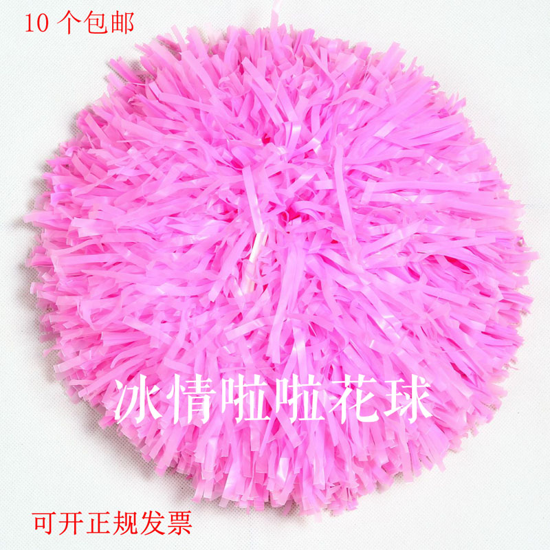 Ice conditions child Cheerleading Cheerleaders Flower ball Ball square dance Aerobics Hand flowers Dance propsin the Sports/Yoga/Fitness/Fans supplies , Dance/Aerobics/Gymnastics , Cheerleading , Cheerleading ball category - from Buy2taobao.com to provide professional Taobao agent buy service