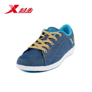  【秋冬特价】特步女鞋正品 潮款时尚女式休闲板鞋