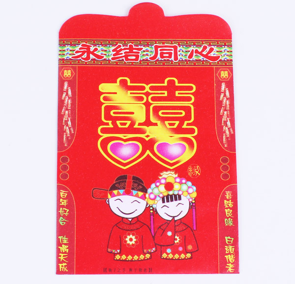 婚礼百元利是封红包 新娘小红包 结婚小红包 百元利是封红3g 婚礼百元利是封红包 新娘小红包 结婚小红包 百元利是封红3g