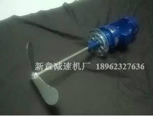 BLD Dosing vertical texture of material Mixer sewage Handle stir 380v1.5KW Liquid mixerin the Hardware/Tool , Electrical Hardware , Gearbox , Planetary cycloid reducer category - from Buy2taobao.com to provide professional Taobao agent buy service