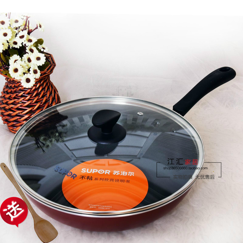 SUPOR Frying pan PC30S3 household light Lampblack Antirust 30CM Gas Gas stove Dedicatedin the Kitchen/Cooking utensils , Cooking utensils , Cookware/Pot/Kettle , Wok category - from Buy2taobao.com to provide professional Taobao agent buy service