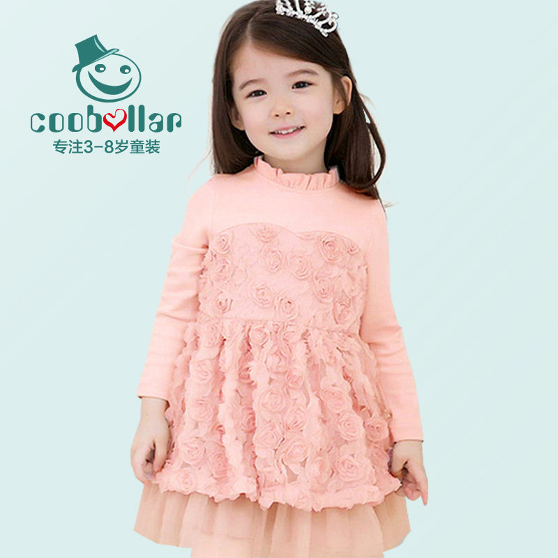 【<em>女童连衣裙</em>长袖】_<em>女童连衣裙尺寸表</em>_路虎