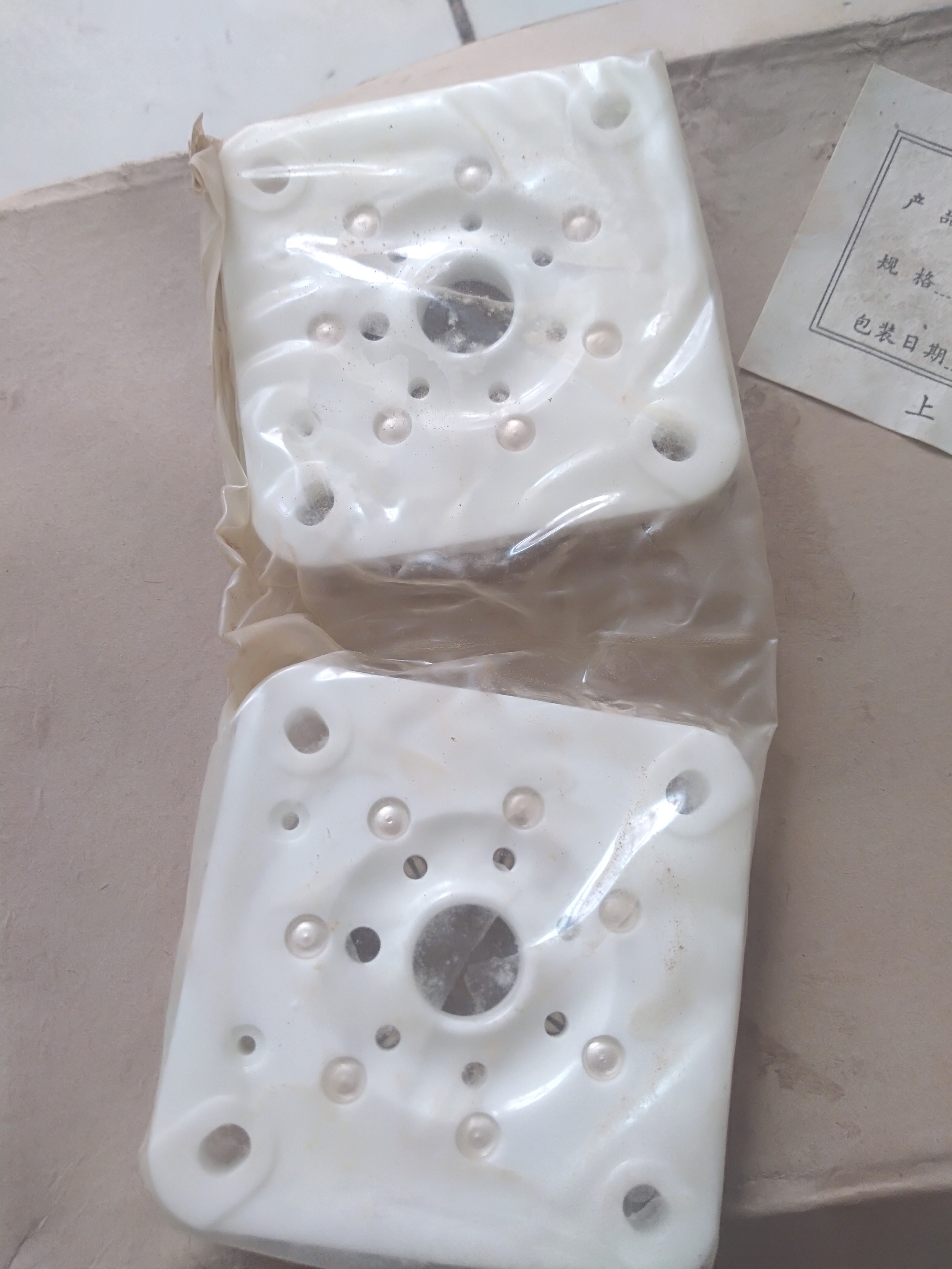 【皇冠店鋪】鍍銀電子管座適用于: FU-19 FU-29 FU-32 6C33C-B在類目 影音電器, 影音家電配件, hifi音響配件, 電子管中 - 來自Buy2taobao.com提供專業的淘寶代購服務