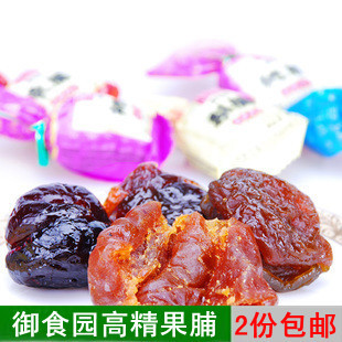 【御食园】高精果脯 酸甜开胃休闲零食健胃果脯 多味混合500g