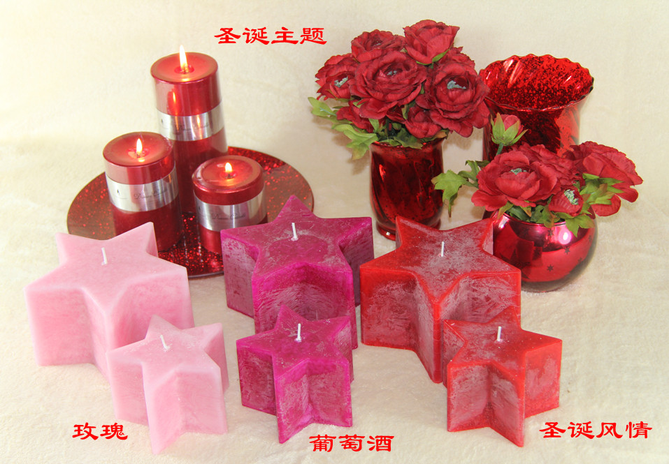 蜡烛 香薰蜡烛 居家 生活 无烟蜡烛 批发 特价 珀尔俪家居 蜡烛 香薰蜡烛 居家 生活 无烟蜡烛 批发 特价 珀尔俪家居