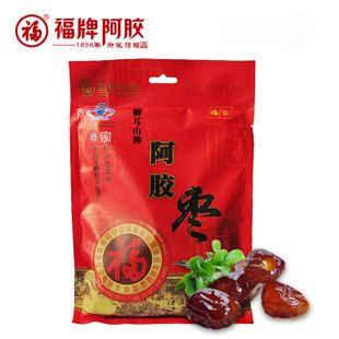  正品 福牌 阿胶枣 250g 阿胶蜜枣 山东东阿 水晶枣