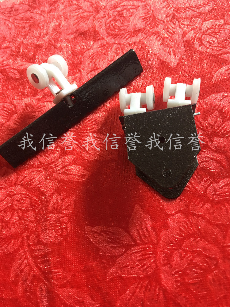Bamboo pulley Bamboo roller blinds Sliding door Splint curtain pulley partition Hanging curtain parts Sliding door Curved track pulleyin the Home Fabric , Curtains and curtain accessories , Rolling  category - from Buy2taobao.com to provide professional Taobao agent buy service
