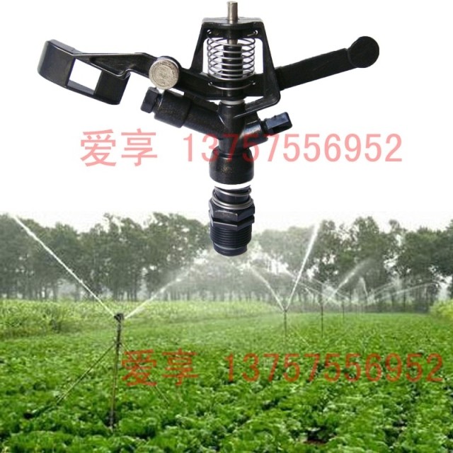 6 points Plastic rotate Rocker Nozzle automatic Spray irrigation Spray Nozzle Lawn/gardens/Agricultural irrigation Nozzlein the Flower delivery/Flowers simulation/Plants gardening , Gardening supplies , Rocker/Landscape sprinklers , Plastic Rocker nozzle category - from Buy2taobao.com to provide professional Taobao agent buy service