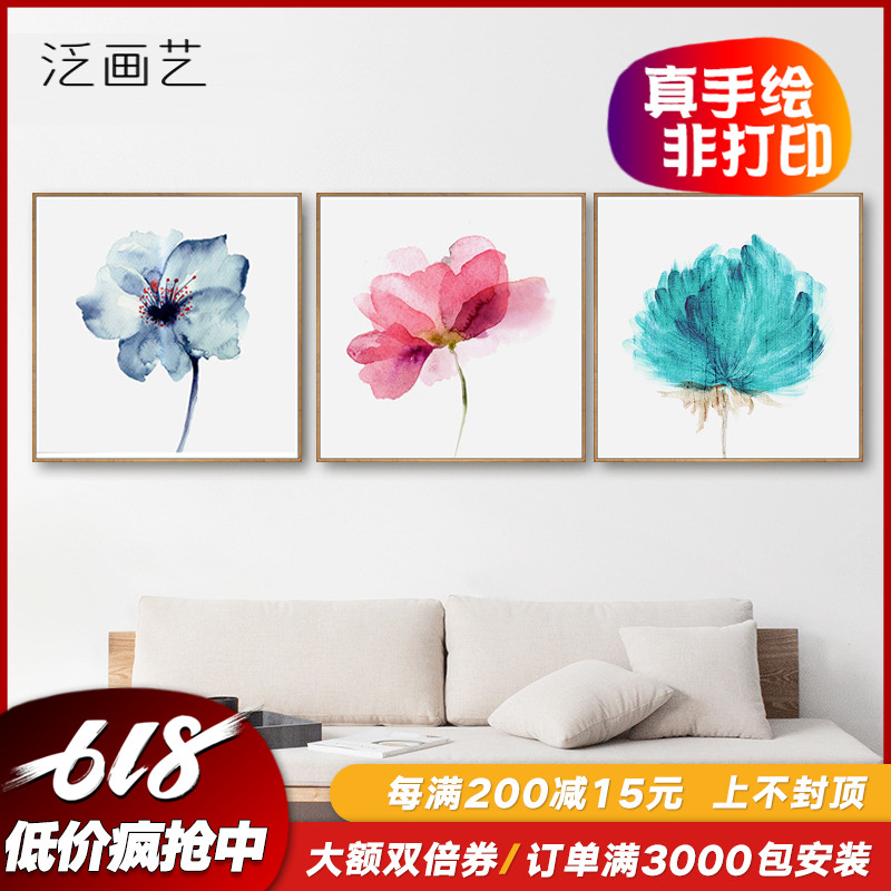 手绘抽象油画现代简约北欧清新花卉美式三联大幅卧室客厅装饰画在类目 家居饰品, 装饰画, 油画中 - 来自Buy2taobao.com提供专业的淘宝代购服务