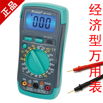 台灣寶工Pro'skit MT-1210 3 1/2位經數字萬用表 三用數顯電表在類目 五金/工具, 儀器儀表, 萬用表中 - 來自Buy2taobao.com提供專業的淘寶代購服務